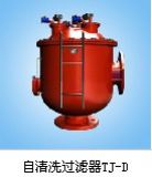 ����ȫ�Ԅ��^�V��ϵ��(�D)