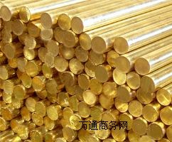 C36000�U�S�~��V�|��������C31400�U�S�~��