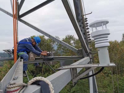 ����������Ϣ�ɼ��M��_΢�����ھ��O�y�b��