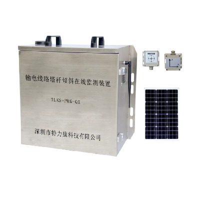 �U����׃?c��)ھ��O(ji��n)�y(c��)�b��-���͗U�������c����¹ʵ��L(f��ng)�U(xi��n)