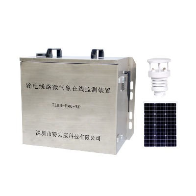 ݔ늾�·΢����O�yϵ�y-һ�w�����������