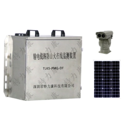 ݔ�ͨ��ɽ���D���R�eϵ�y(t��ng)-�����R�����o�G�