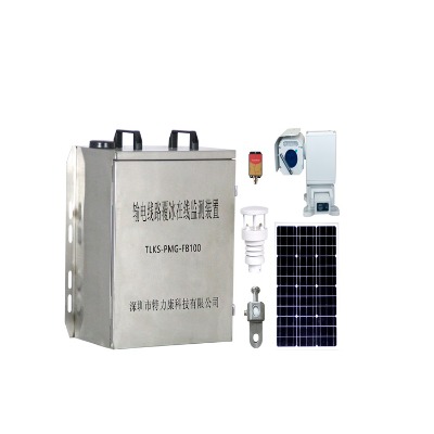 ݔ늾�·���������R�e�b�ã���ξ����R�e������ȣ�����늾W��ȫ