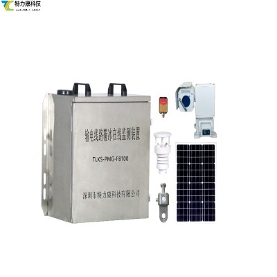 �����������r���գ�ݔ늾�·���������O�y�b�ã�����δȻ��ʡ��