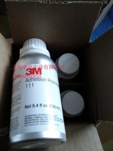 IPA��Ϳ��3M AP111��Ϳ��