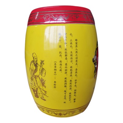 ��̖�S���մɷ��۹�  ���b���۵��մɹ�