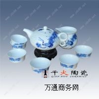 Ԫ���YƷ���l(f��) �����(zh��n)�մɲ�����l(f��)