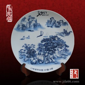 �մ��p�P(p��n)�S�� �մ��p�P(p��n)�[��