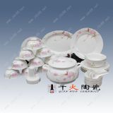 ��ӶYƷ�;߶����r�� ������մɲ;�ӆ�ƏS��