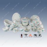 �մɶYƷ�;߶��� �����(zh��n)�մɲ;ߏS���a(ch��n)���l(f��)