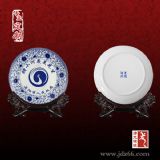 �o��YƷ�ɱP �մɼo��P