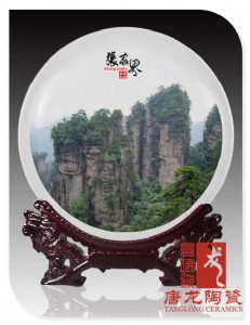 ͬ�W�ە���Ӱ�ɱP �մɼo��P �bP����