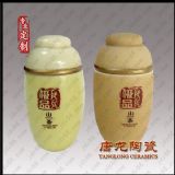 �մ�ˎ��� �����մɹ�