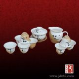 �մɲ�߶��� �YƷ������b