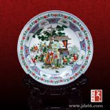 �մɼo��ɱP �մɼo��P�S��