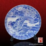 ����悴ɱP�մɹ�ˇ�YƷ�o��P