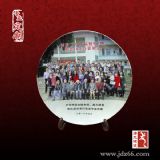 畢業30周年聚會紀念盤 陶瓷紀念盤定制