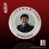 ��(hu��)�h�YƷ�ʹɱP �մɼo(j��)��P����