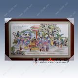 �մɴɰ宋 �ɰ宋����