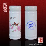 �YƷ���ر� ӆ���մɱ��ر��S��