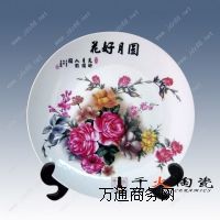 �մɼo(j��)��P ��K�YƷ�ɱP �մɶYƷ���l(f��)