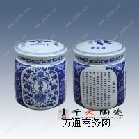 �����մɲ��~�� �մɲ��~��ӆ���S��