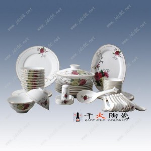 �YƷ�մɲ;� ����悲;ߏS��