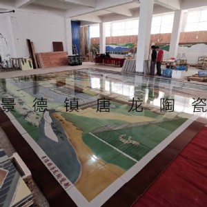 �����մɱڮ� �������L�ڮ��S��