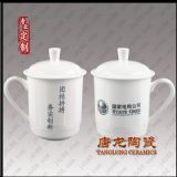 �մ��w�� �y���մɕ��h������