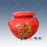 �������~�� �մɲ��~�ޏS��