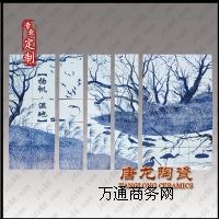 �Ƶ�ڮ� �e���ڮ� ���^�ڮ� �մɱڮ��r��