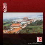 �ߜ؟��ƴɰ宋���ƏS��