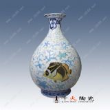 �̄�(w��)�YƷ�մ�С��ƿ