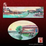 �ҕ�C�ɰ宋������