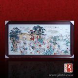 �ҕ�C(j��)���������ڮ����ƏS��