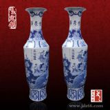 �¼��b��x�񾰵��(zh��n)�մɴ�ƿ