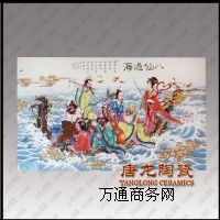 ����(y��ng)�����(zh��n)�ɰ宋�S ������K�YƷ�S��