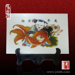 �մɹ�ˇ�ɰ宋