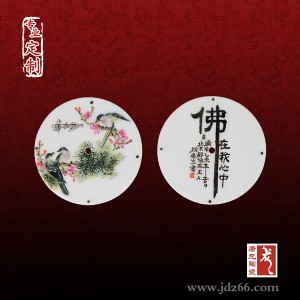 ������մɴ�Ƭ�S��   �մɱ��P