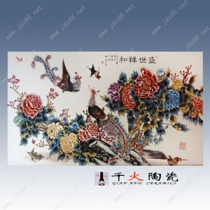 �����(zh��n)�մɴɰ宋���ƏS���մɴɰ宋