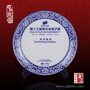 �մɶYƷ�;ߣ��̄�(w��)�YƷ�����(zh��n)�մɏS�Ҷ��ƾƵ�YƷ�;����b