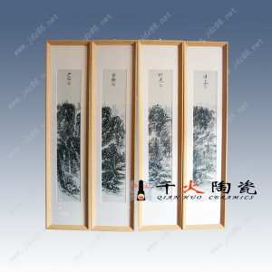 ��������L�մɴɰ宋���ƏS��