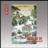 3���L�������L�����S�ҡ�������3���L���ʹɰ宋