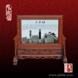 �̄ռo��YƷ�ɰ宋�������b