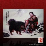 �bɰ宋�r�� �bɰ��L����ˇ