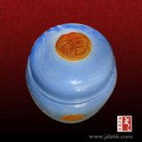 �ǻ҉����� �մɹǻҺ�