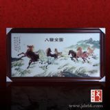 �մɴɰ宋�r�� ������մɮ��S��