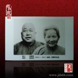 ���I(y��)����Ĺ���z�񣬸ߜش����ƶ����S��