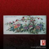 ���L�մɱڮ�(hu��)�S��ӆ�ƣ�܇վ���ͱڮ�(hu��)�DƬ