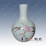 ˮ�c(di��n)�һ��ҾӔ[��С��ƿ��С��ƿ�S��